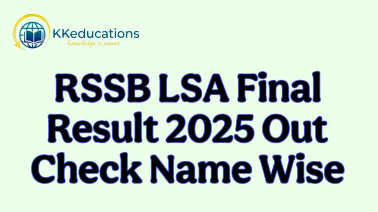 RSSB LSA Final Result 2025