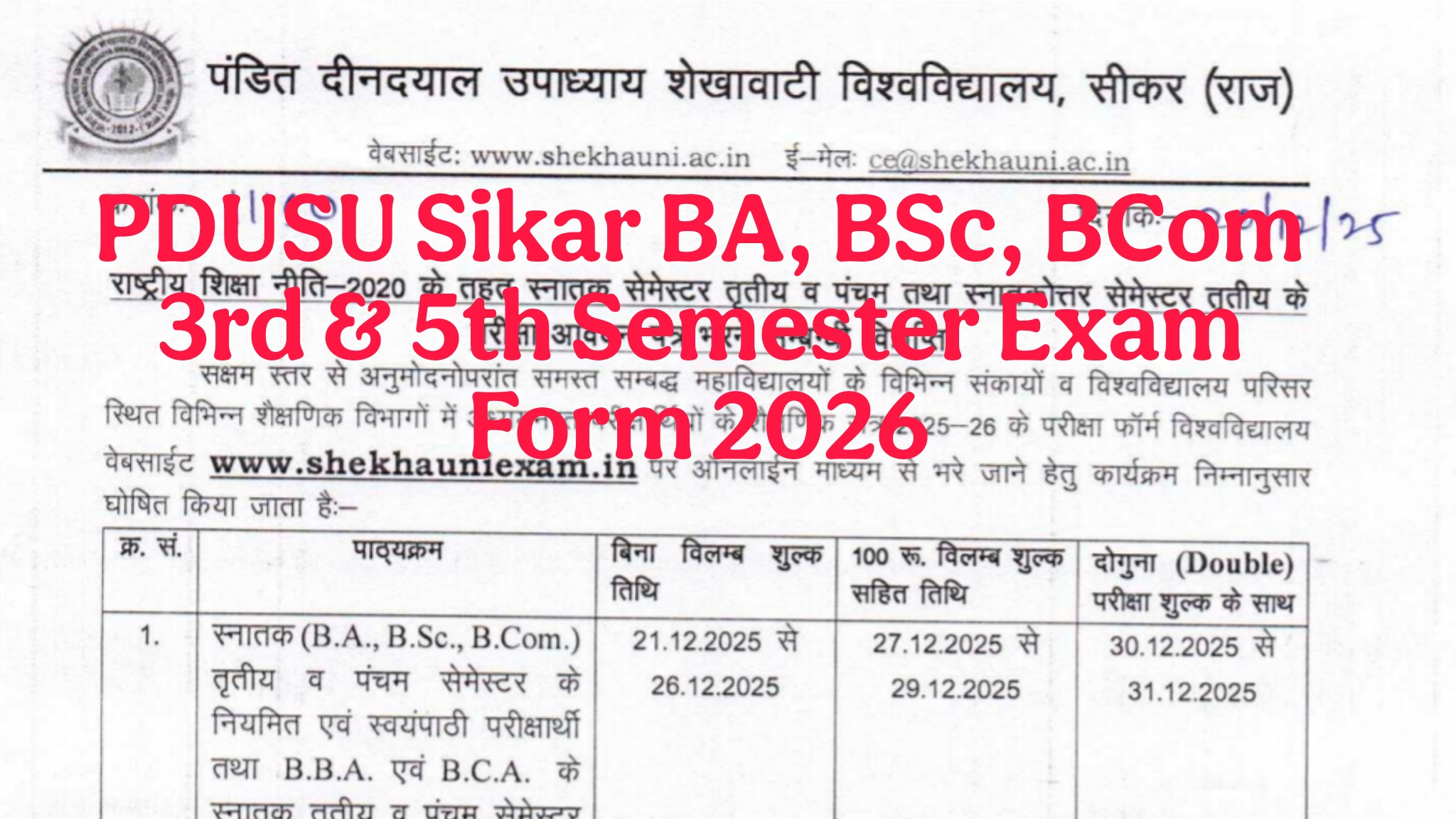 PDUSU Sikar BA BSc BCom 3rd & 5th Semester Exam Form 2026