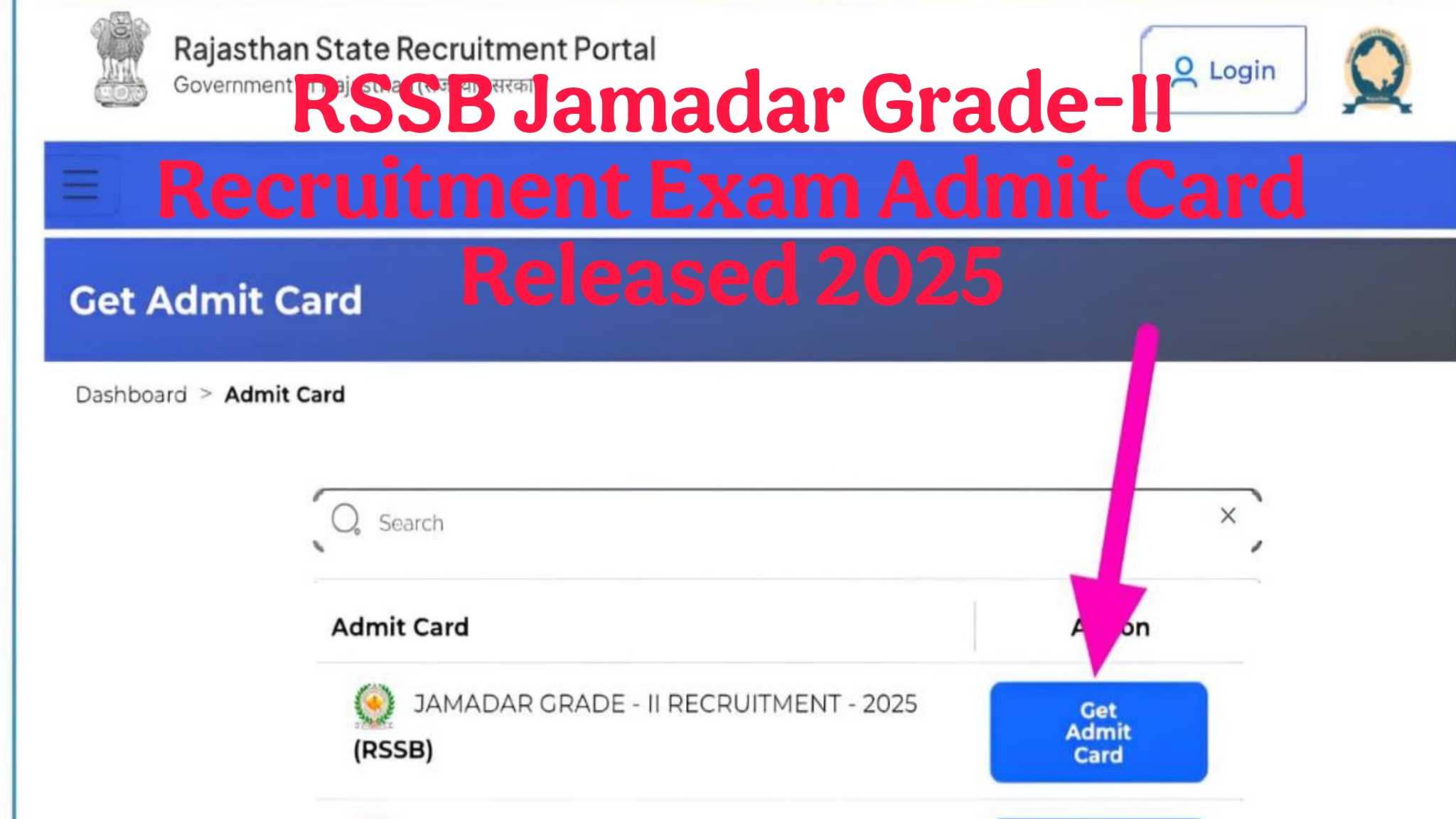 RSSB Jamadar Grade-II Recruitment Exam Admit Card Released 2025