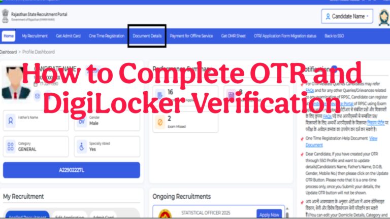 RSMSSB New Online Application Rules 2025