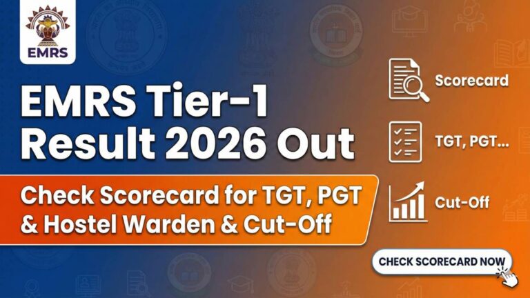 EMRS Tier-1 Result 2026