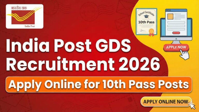 India Post GDS Recruitment 2026