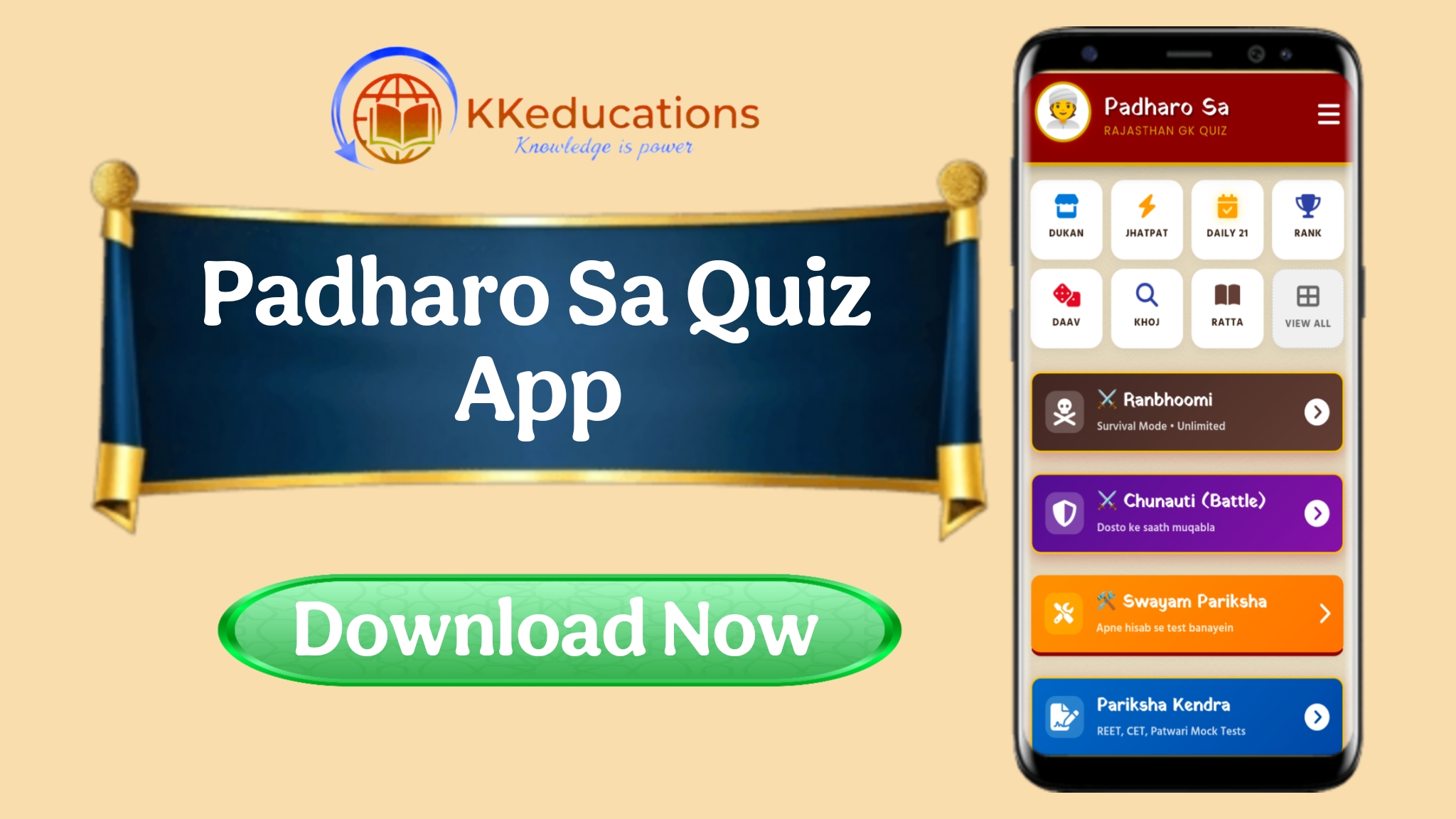 Padharo Sa: Rajasthan’s First Gamified GK Quiz App for RPSC, REET & Patwari