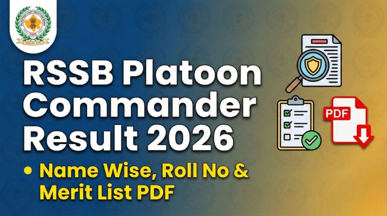 RSSB Platoon Commander Result 2026
