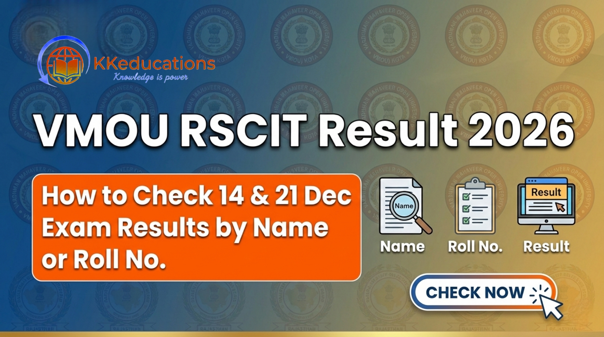 VMOU RSCIT Result 2026