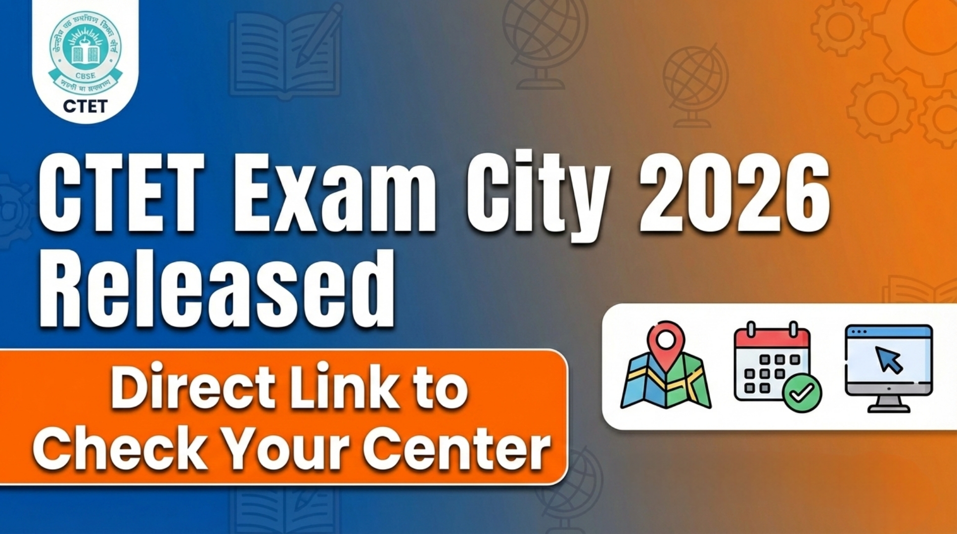 CTET Exam City 2026