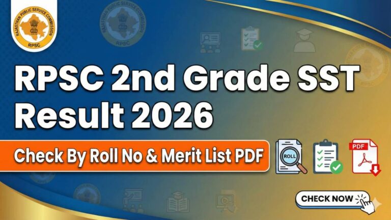 RPSC 2nd Grade SST Result 2026