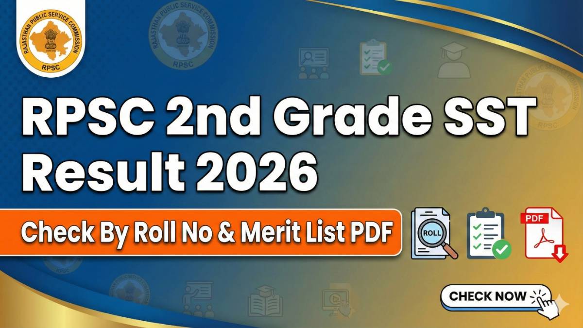 RPSC 2nd Grade SST Result 2026