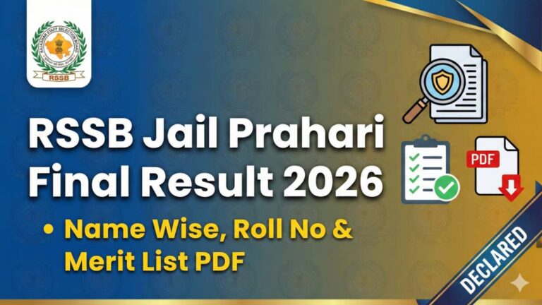 RSSB Jail Prahari Final Result 2026