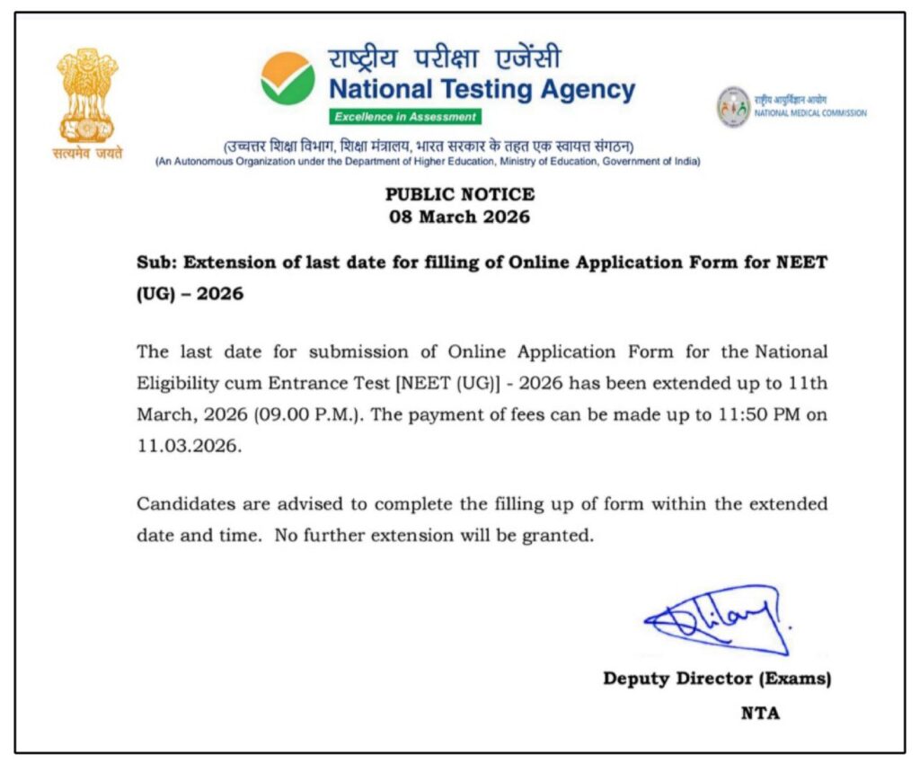 NEET UG 2026 Notification Out: Exam Date, Application Form, & Syllabus