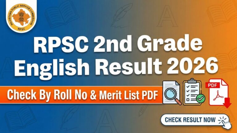 RPSC 2nd Grade English Result 2026