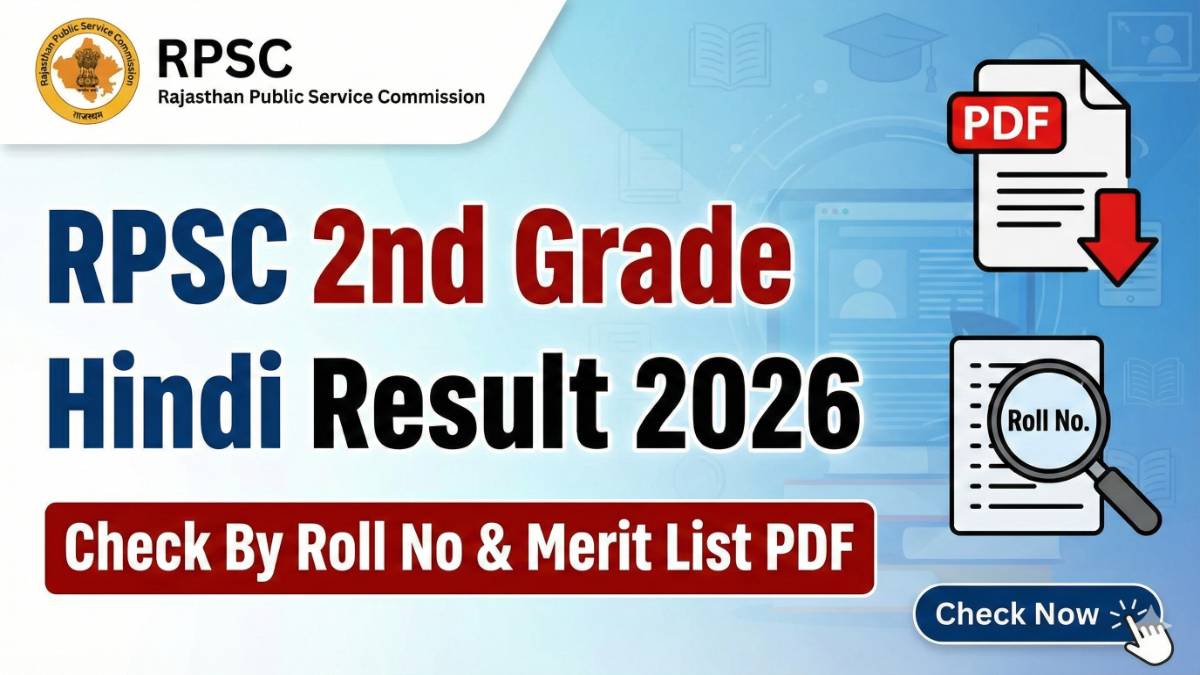 RPSC 2nd Grade Hindi Result 2026