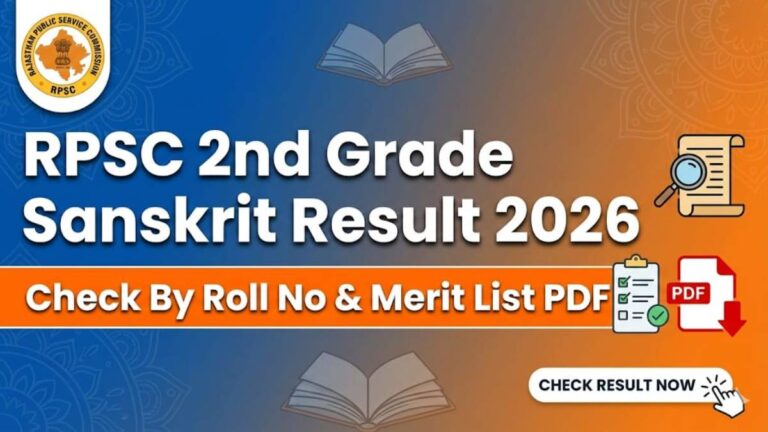 RPSC 2nd Grade Sanskrit Result 2026