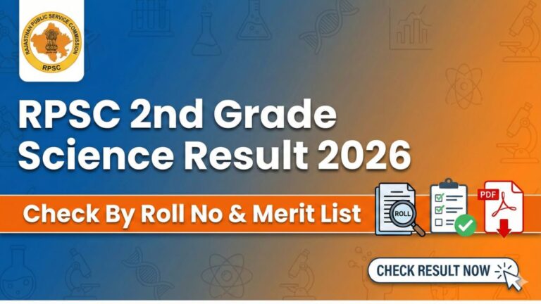 RPSC 2nd Grade Science Result 2026