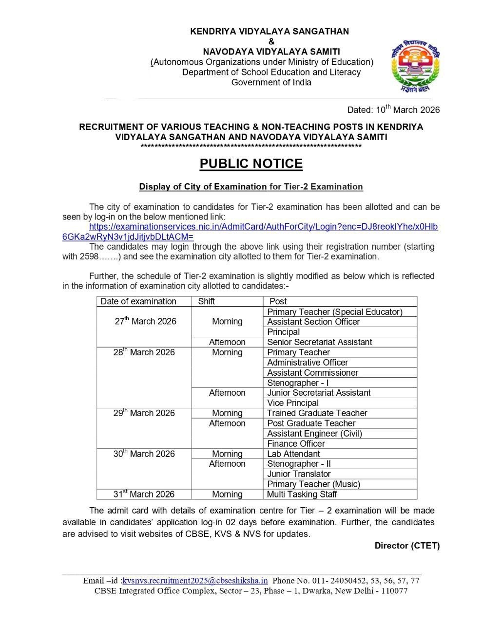 NVS & KVS Exam Schedule