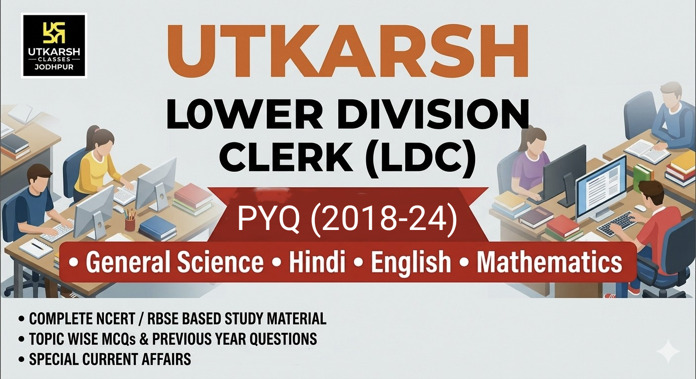 Rajasthan LDC Practice Booklet