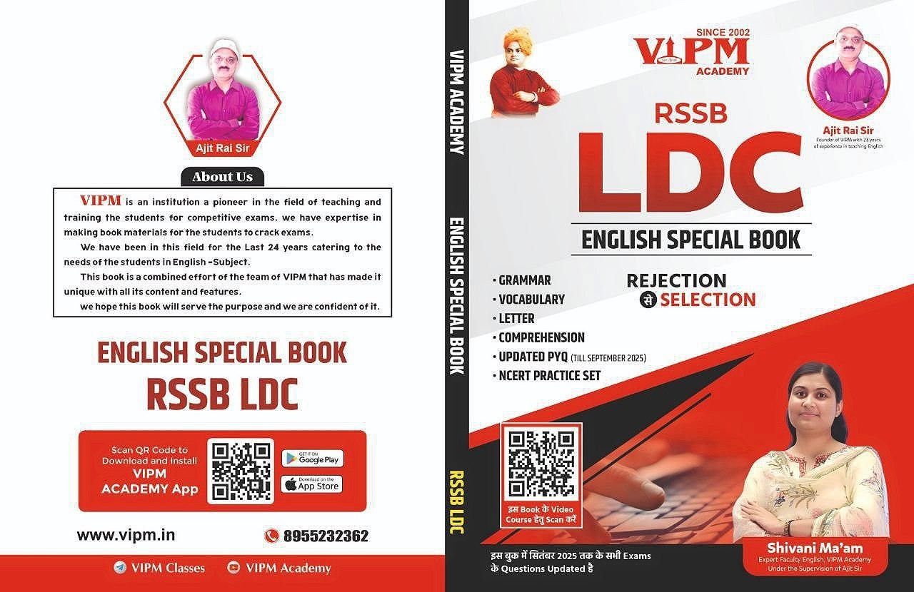 Notes & Books PDF