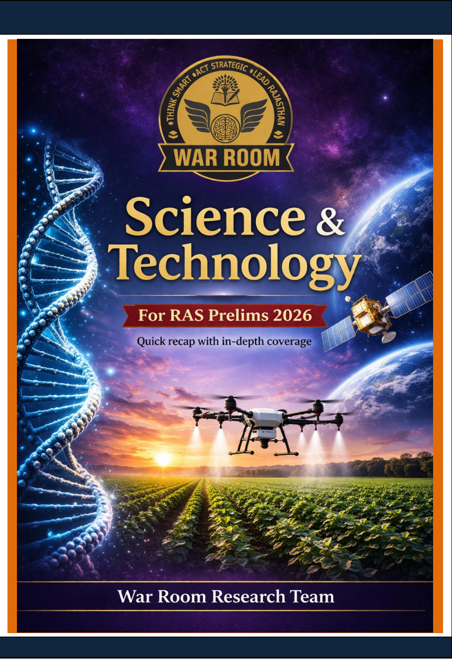 Notes & Books PDF