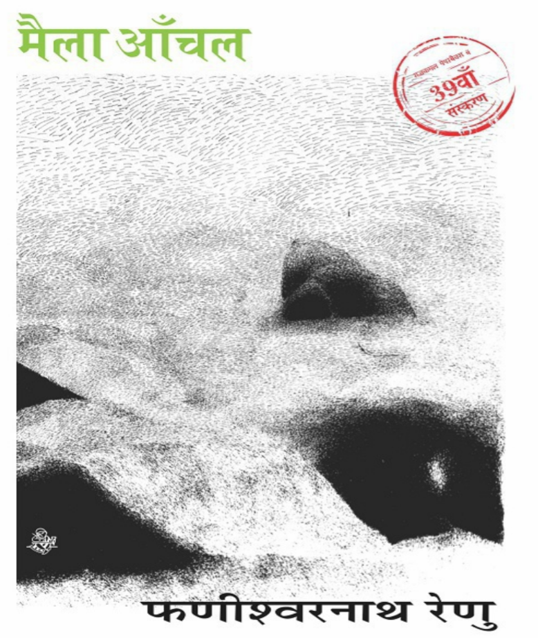 Notes & Books PDF